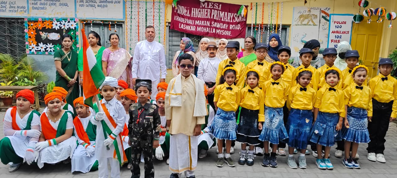 03 MES Urdu HPS 01 Pic – 3