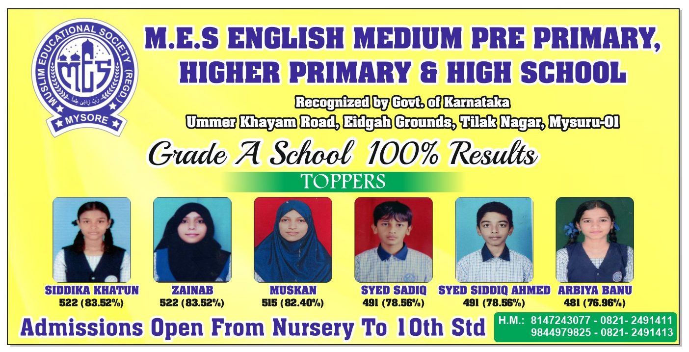 News & Events